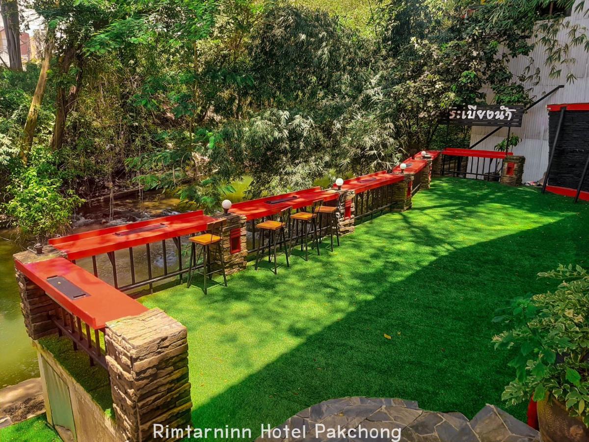 Rimtarn Hotel Pakchong Luaran gambar