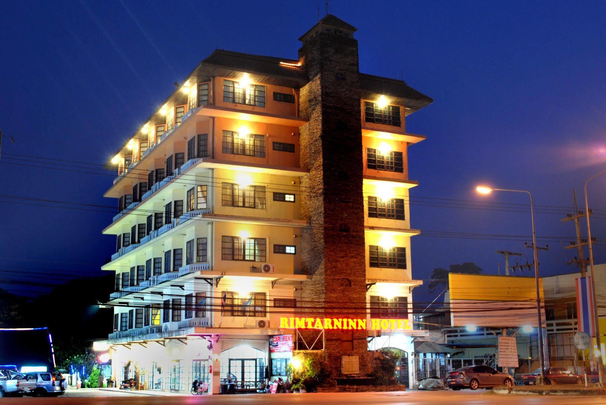 Rimtarn Hotel Pakchong Luaran gambar