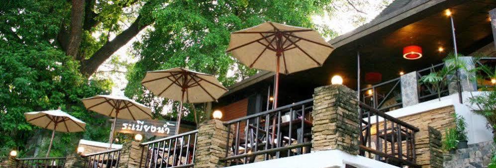 Rimtarn Hotel Pakchong Luaran gambar